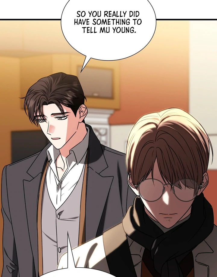 Expiration Date [Kaizen Scan] - Chapter 18 manhwa