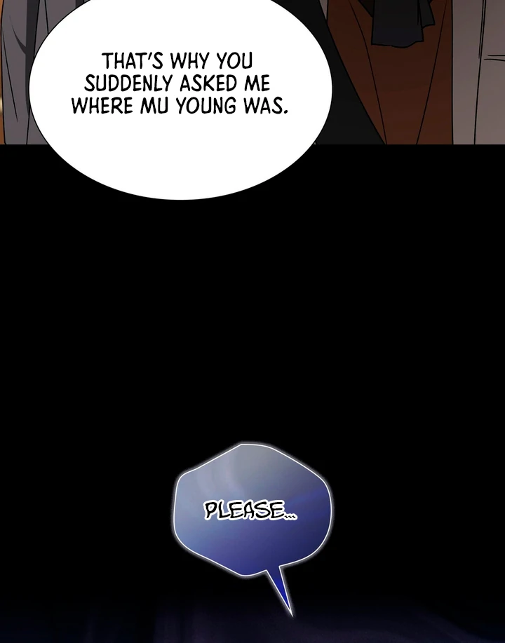 Expiration Date [Kaizen Scan] - Chapter 18 manhwa
