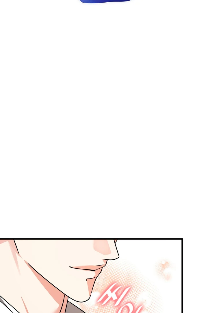 Expiration Date [Kaizen Scan] - Chapter 18 manhwa