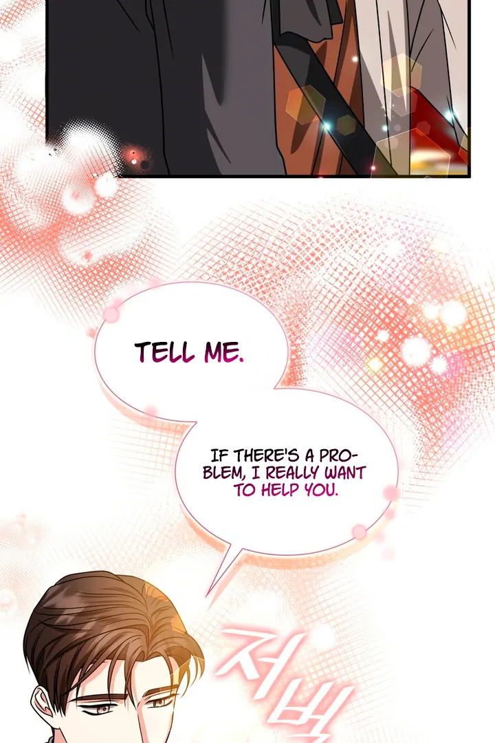 Expiration Date [Kaizen Scan] - Chapter 18 manhwa