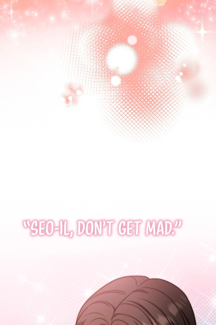 Expiration Date [Kaizen Scan] - Chapter 18 manhwa