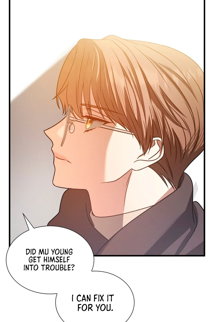 Expiration Date [Kaizen Scan] - Chapter 18 manhwa