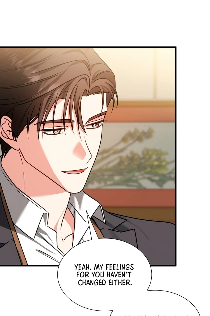 Expiration Date [Kaizen Scan] - Chapter 18 manhwa