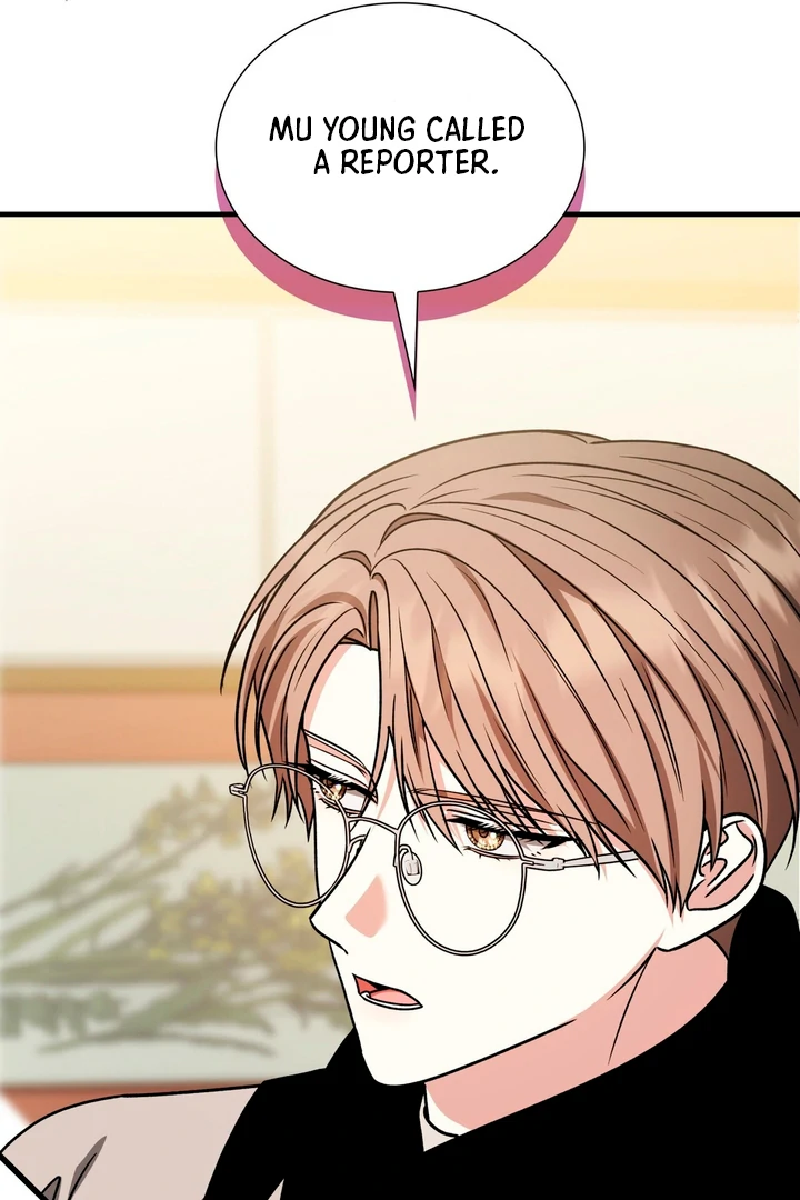 Expiration Date [Kaizen Scan] - Chapter 18 manhwa