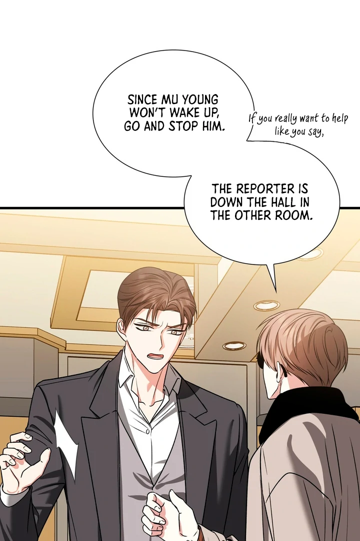 Expiration Date [Kaizen Scan] - Chapter 18 manhwa