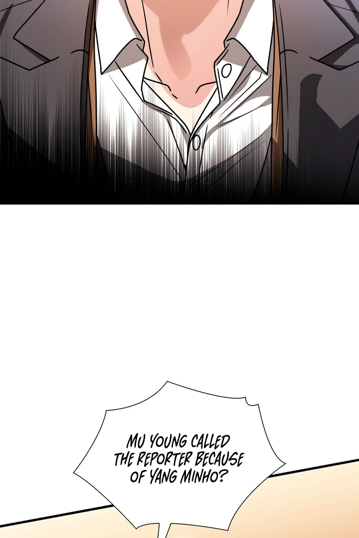 Expiration Date [Kaizen Scan] - Chapter 18 manhwa