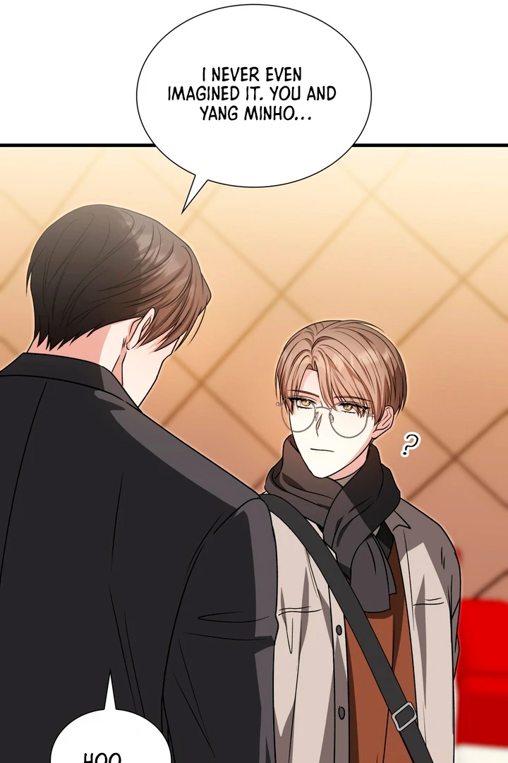 Expiration Date [Kaizen Scan] - Chapter 18 manhwa
