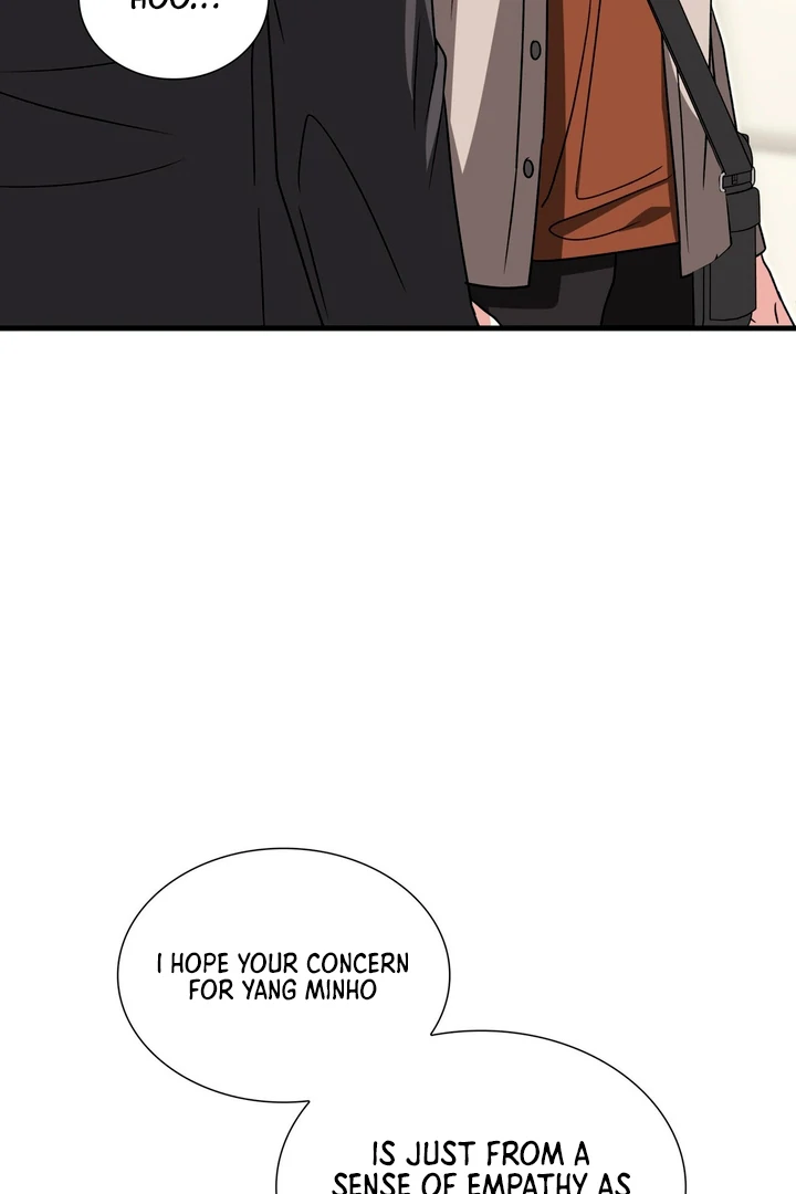 Expiration Date [Kaizen Scan] - Chapter 18 manhwa
