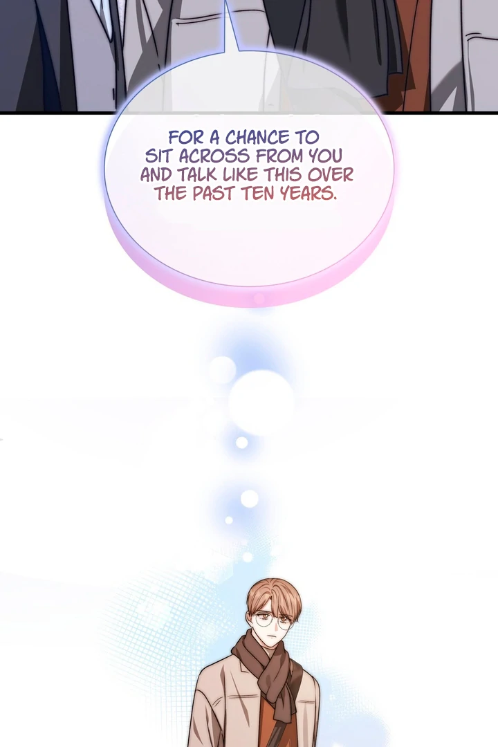 Expiration Date [Kaizen Scan] - Chapter 18 manhwa