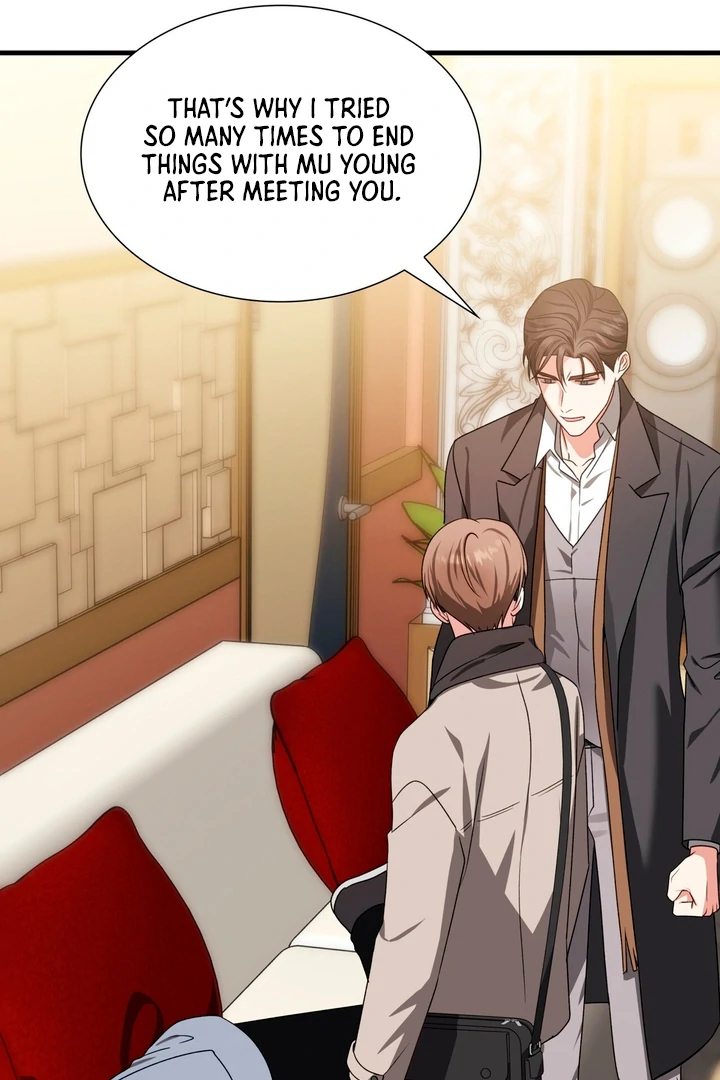 Expiration Date [Kaizen Scan] - Chapter 18 manhwa