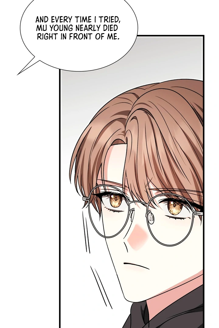 Expiration Date [Kaizen Scan] - Chapter 18 manhwa