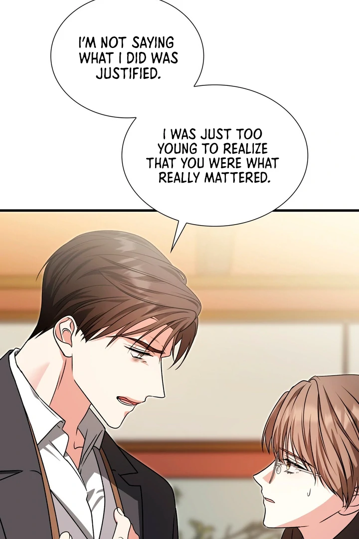 Expiration Date [Kaizen Scan] - Chapter 18 manhwa