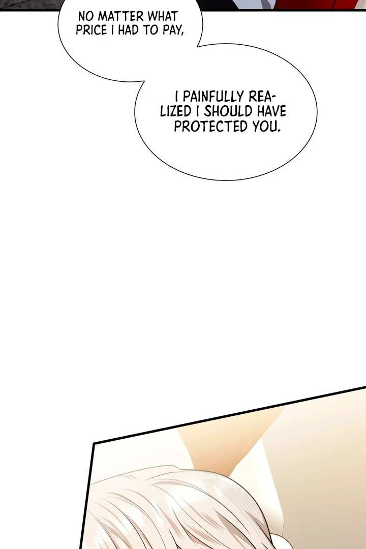 Expiration Date [Kaizen Scan] - Chapter 18 manhwa