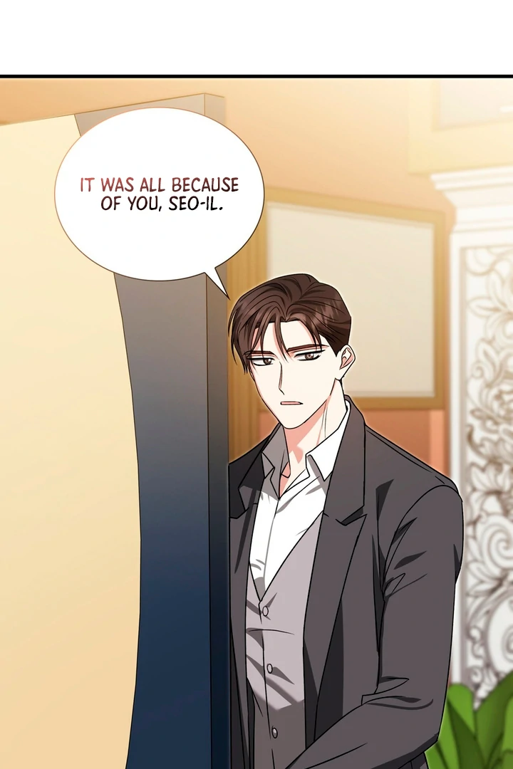 Expiration Date [Kaizen Scan] - Chapter 18 manhwa