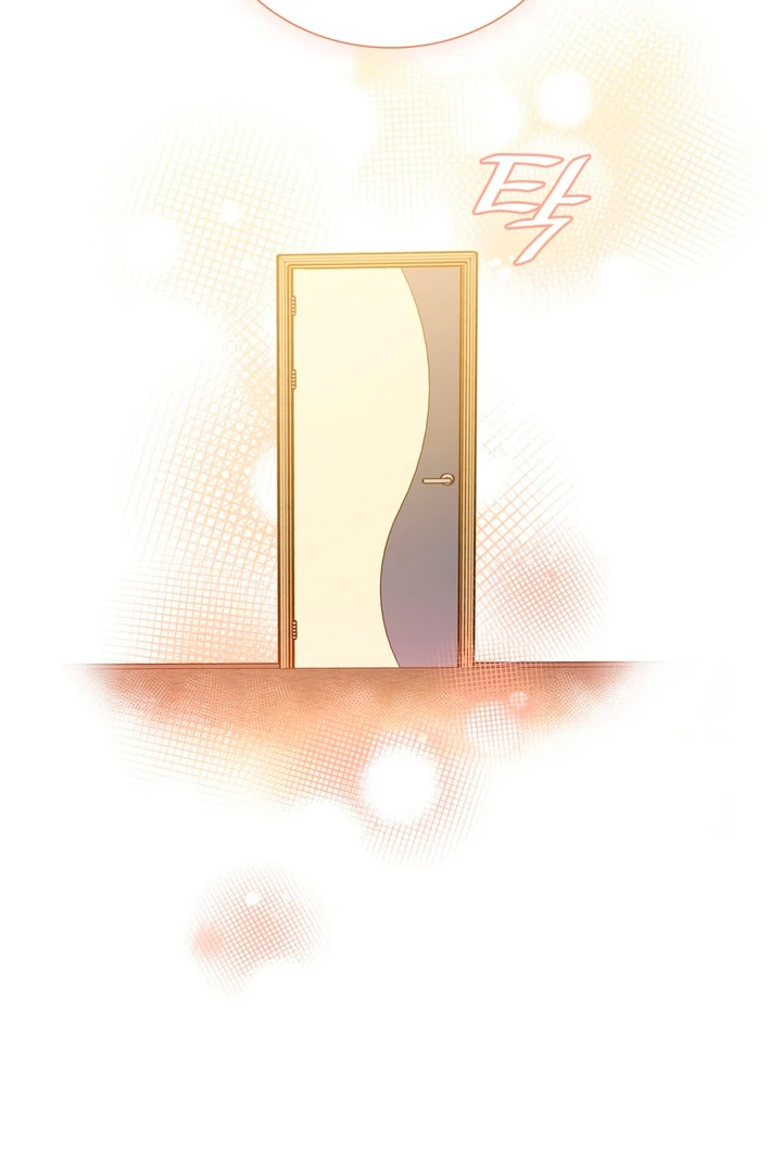 Expiration Date [Kaizen Scan] - Chapter 18 manhwa
