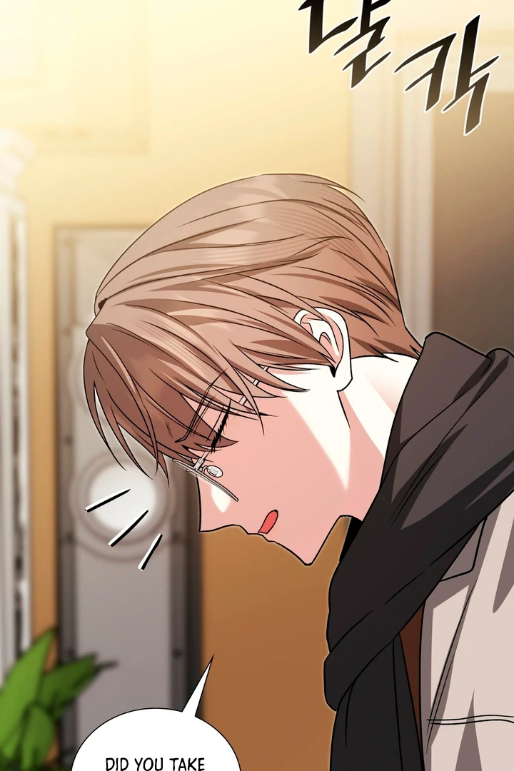 Expiration Date [Kaizen Scan] - Chapter 18 manhwa