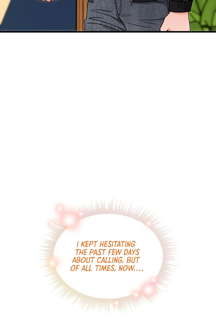Expiration Date [Kaizen Scan] - Chapter 18 manhwa