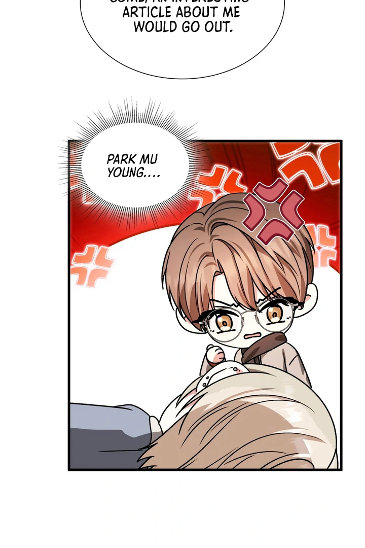 Expiration Date [Kaizen Scan] - Chapter 18 manhwa