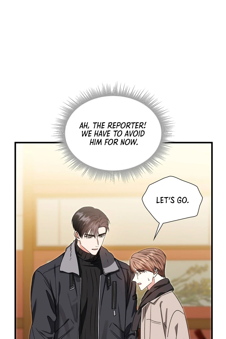 Expiration Date [Kaizen Scan] - Chapter 18 manhwa