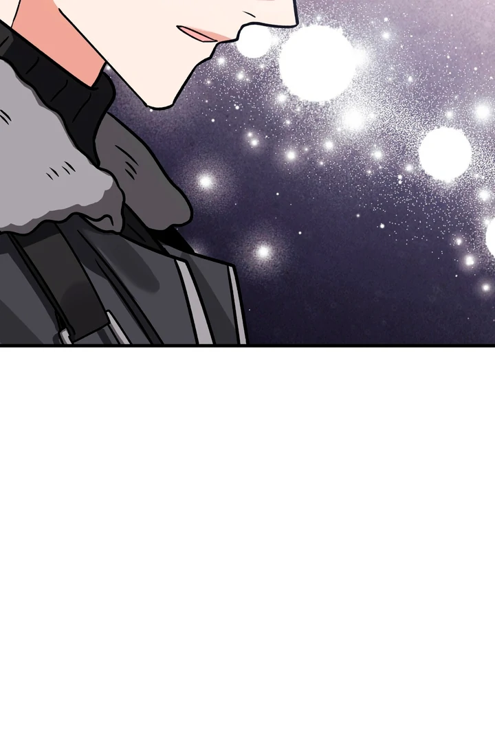 Expiration Date [Kaizen Scan] - Chapter 18 manhwa