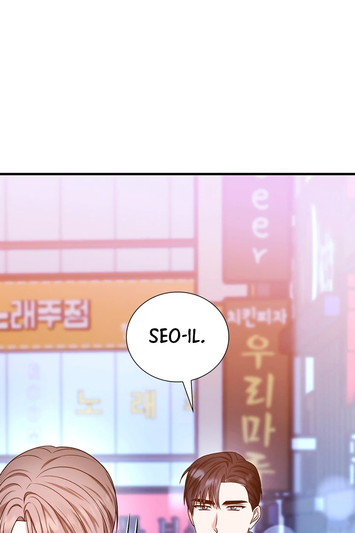 Expiration Date [Kaizen Scan] - Chapter 18 manhwa