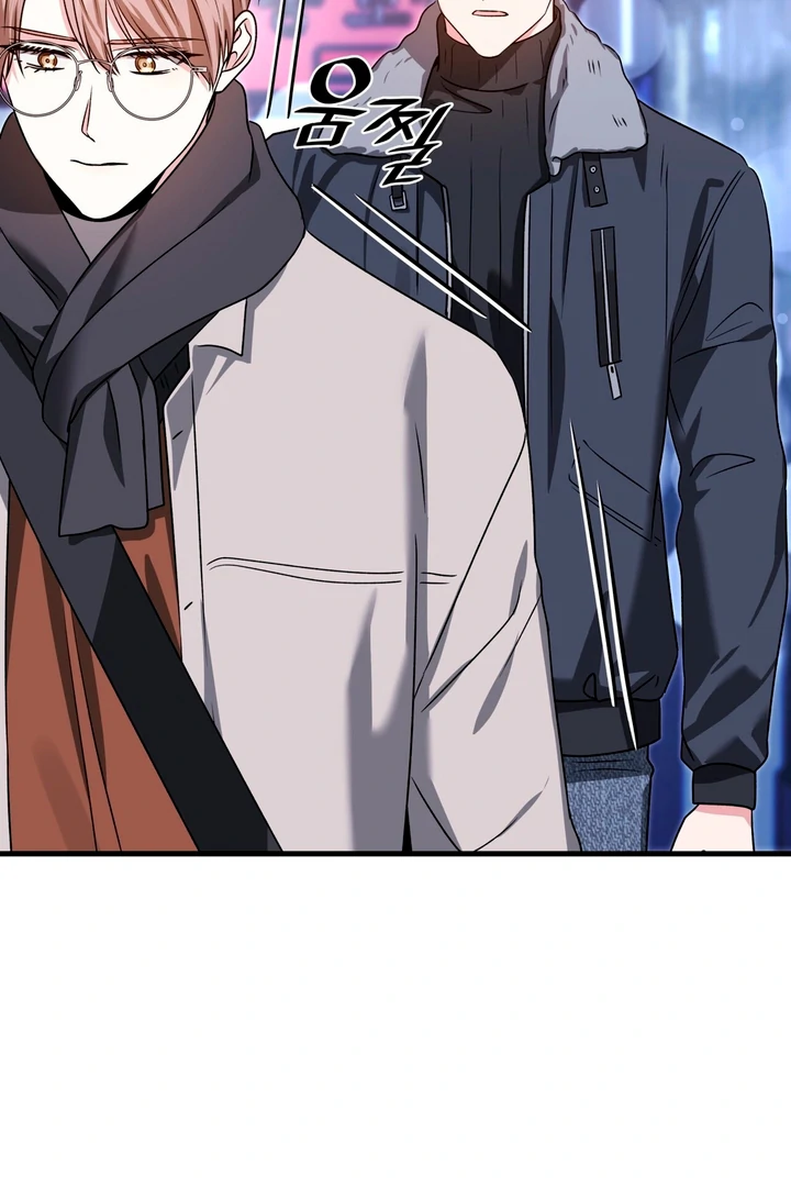 Expiration Date [Kaizen Scan] - Chapter 18 manhwa