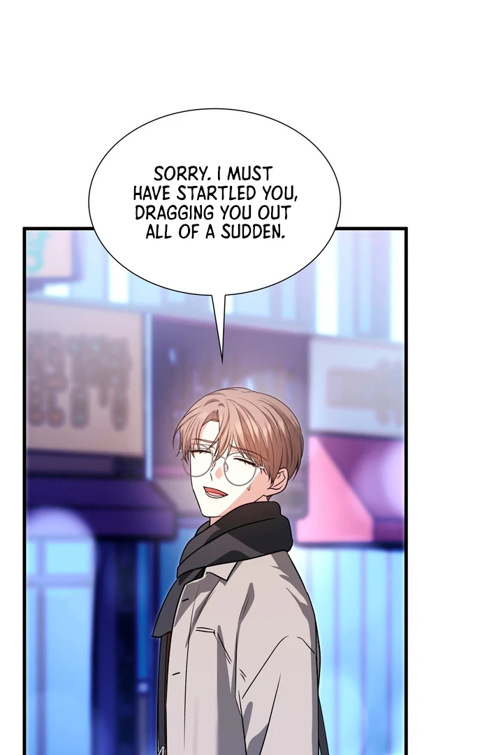 Expiration Date [Kaizen Scan] - Chapter 18 manhwa