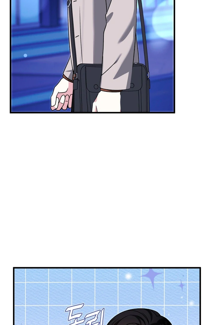 Expiration Date [Kaizen Scan] - Chapter 18 manhwa