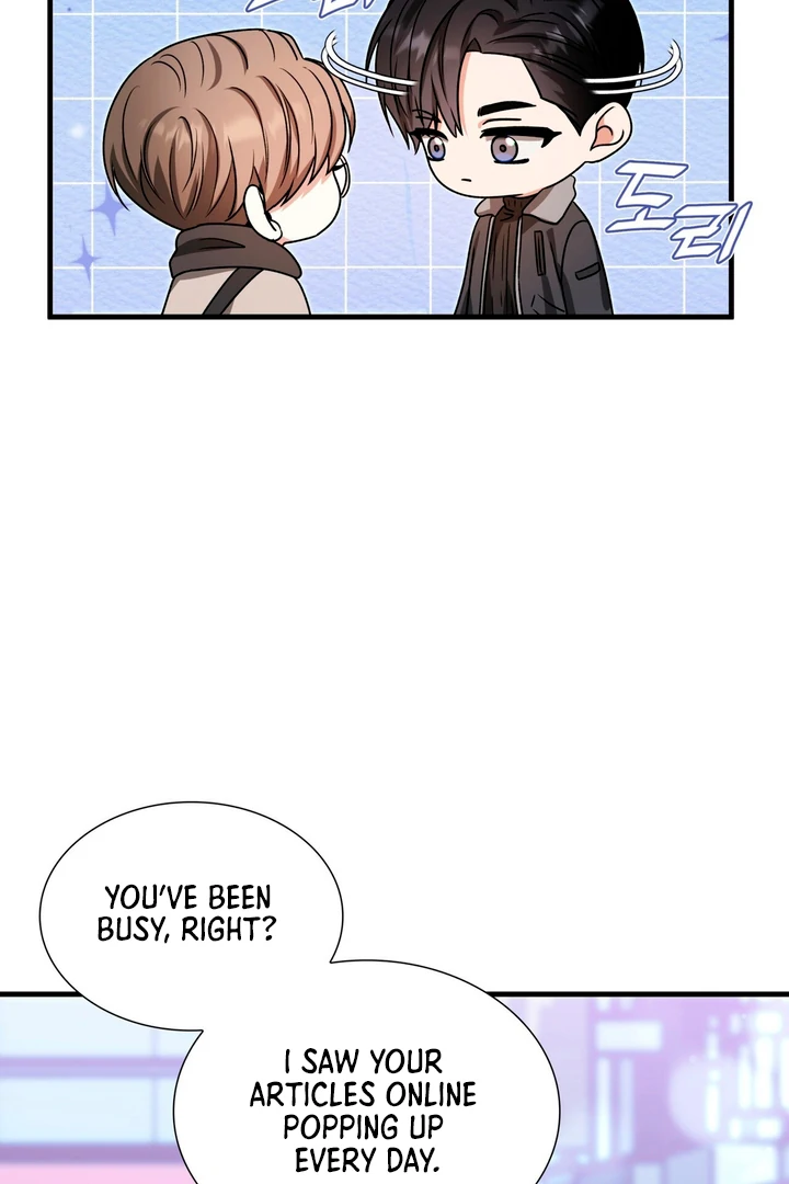 Expiration Date [Kaizen Scan] - Chapter 18 manhwa
