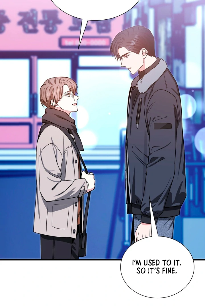 Expiration Date [Kaizen Scan] - Chapter 18 manhwa