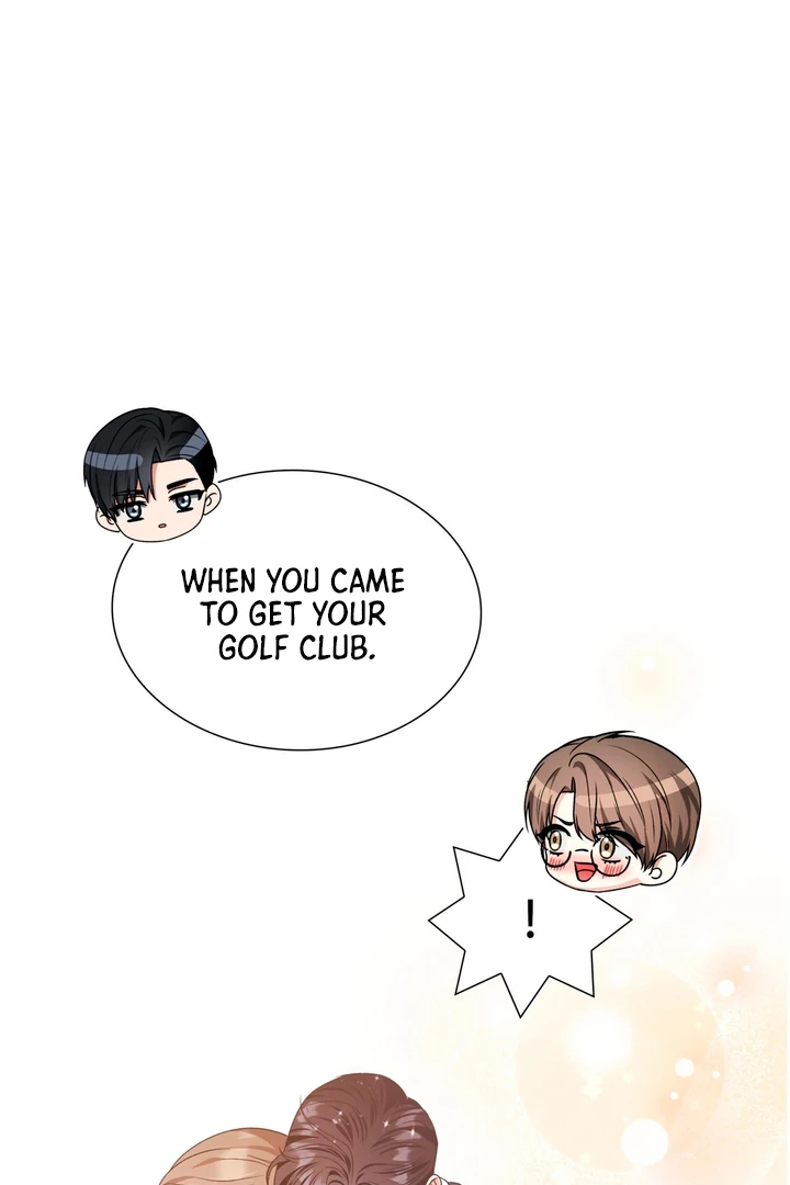 Expiration Date [Kaizen Scan] - Chapter 18 manhwa