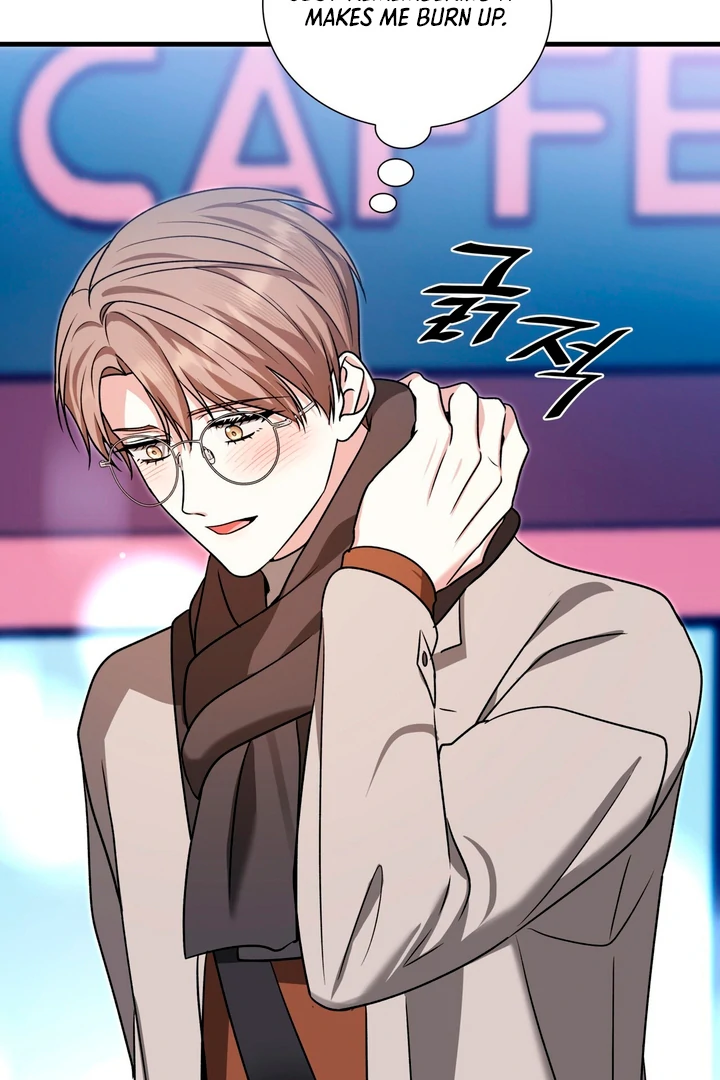 Expiration Date [Kaizen Scan] - Chapter 18 manhwa