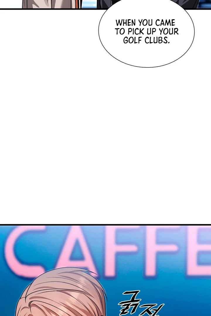 Expiration Date [Kaizen Scan] - Chapter 19 manhwa