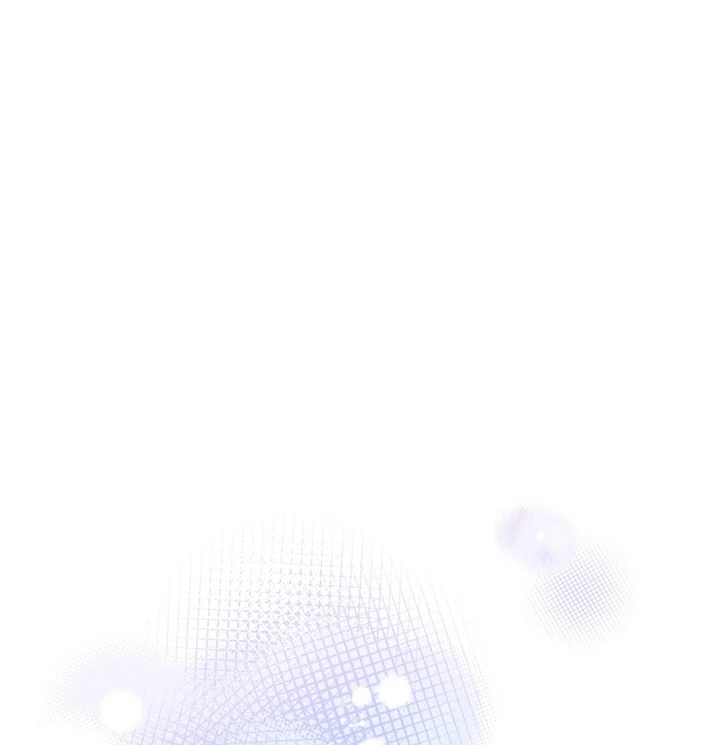 Expiration Date [Kaizen Scan] - Chapter 19 manhwa
