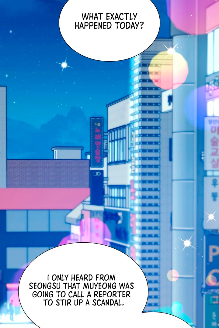 Expiration Date [Kaizen Scan] - Chapter 19 manhwa