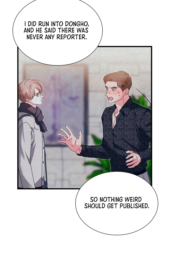 Expiration Date [Kaizen Scan] - Chapter 19 manhwa