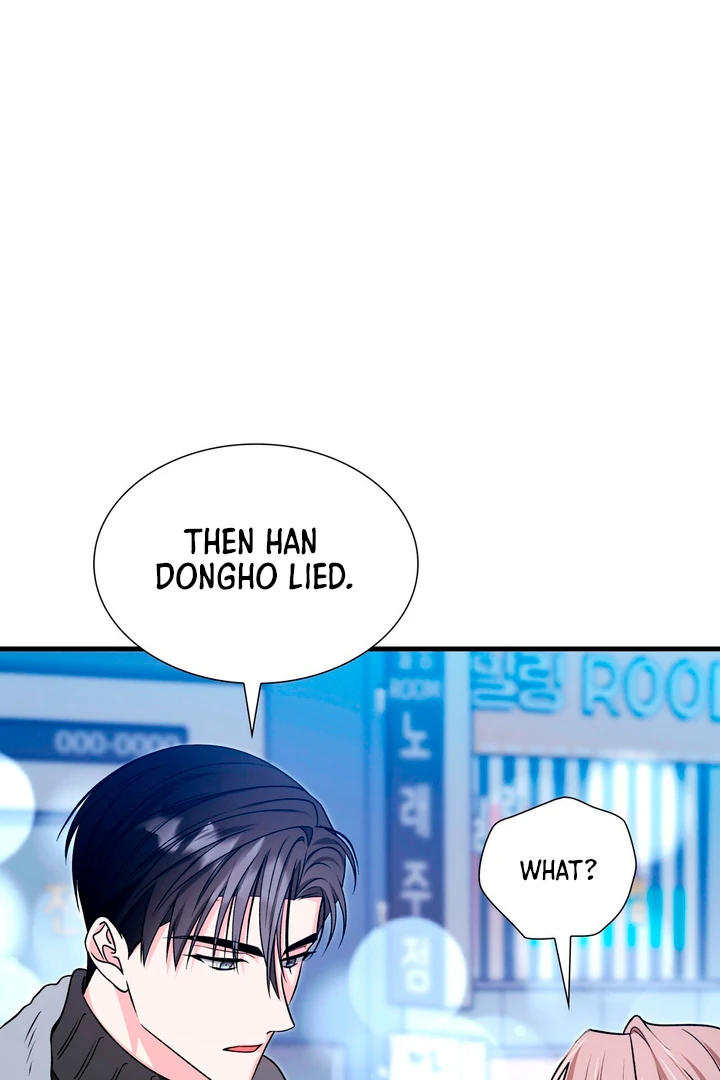 Expiration Date [Kaizen Scan] - Chapter 19 manhwa