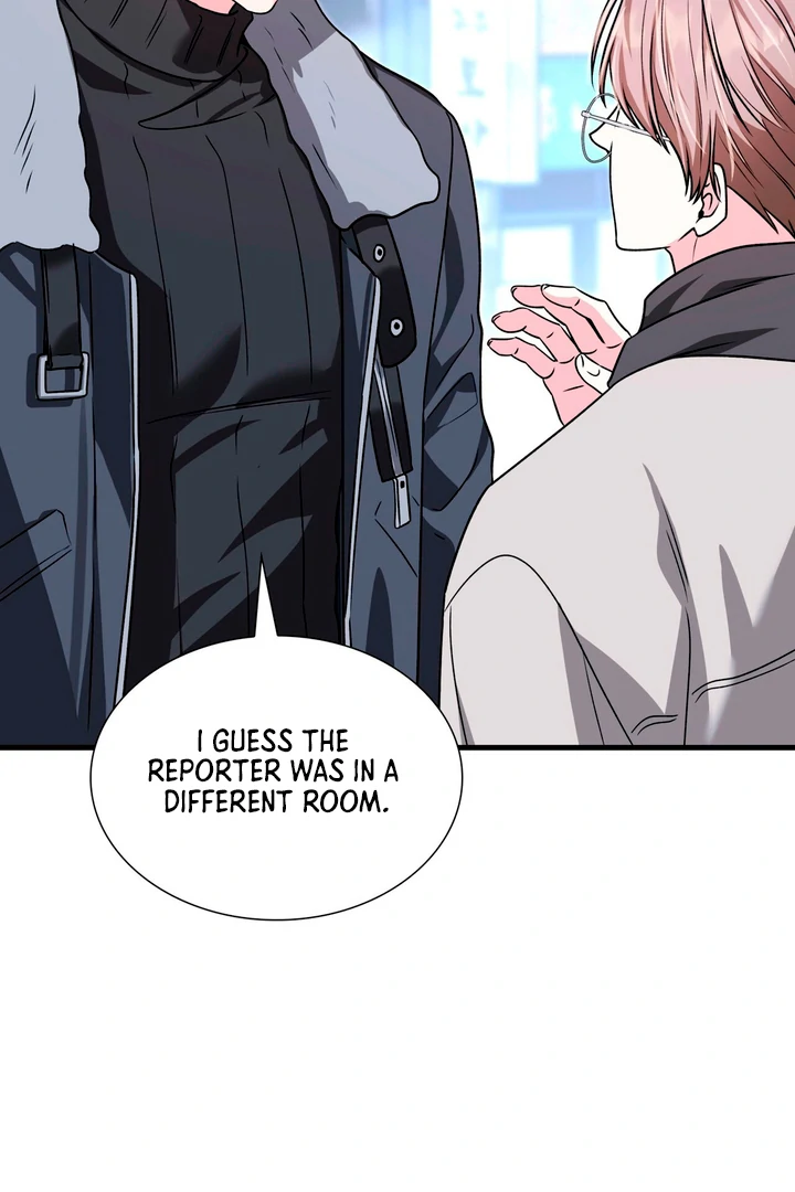 Expiration Date [Kaizen Scan] - Chapter 19 manhwa
