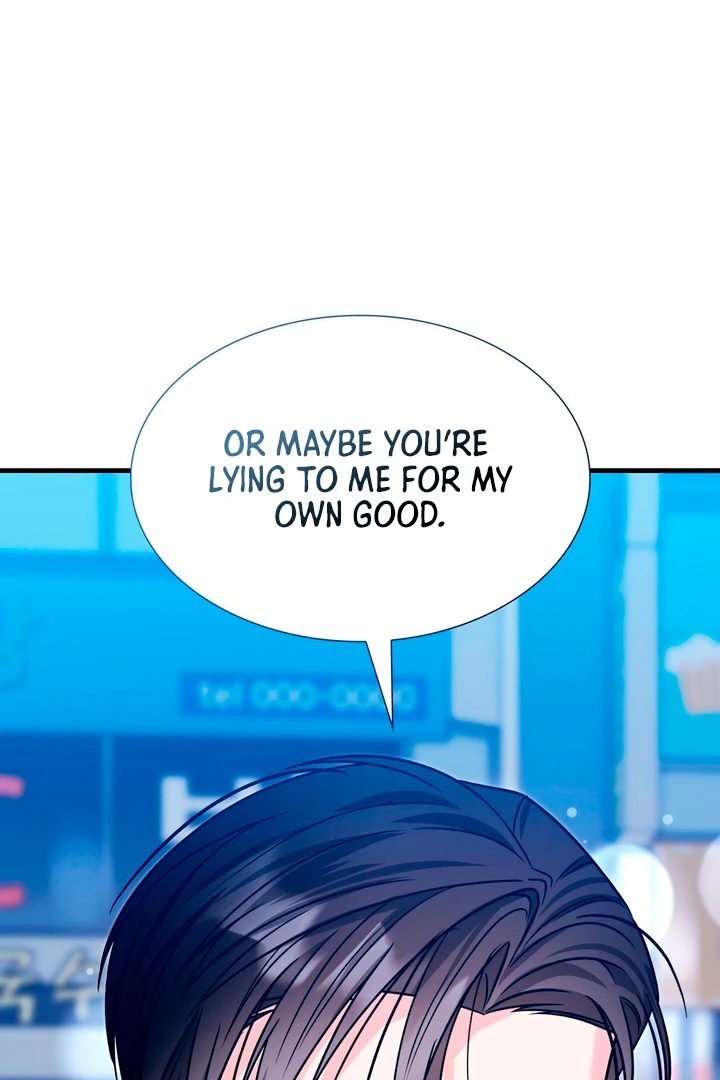 Expiration Date [Kaizen Scan] - Chapter 19 manhwa