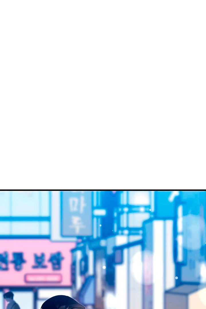 Expiration Date [Kaizen Scan] - Chapter 19 manhwa