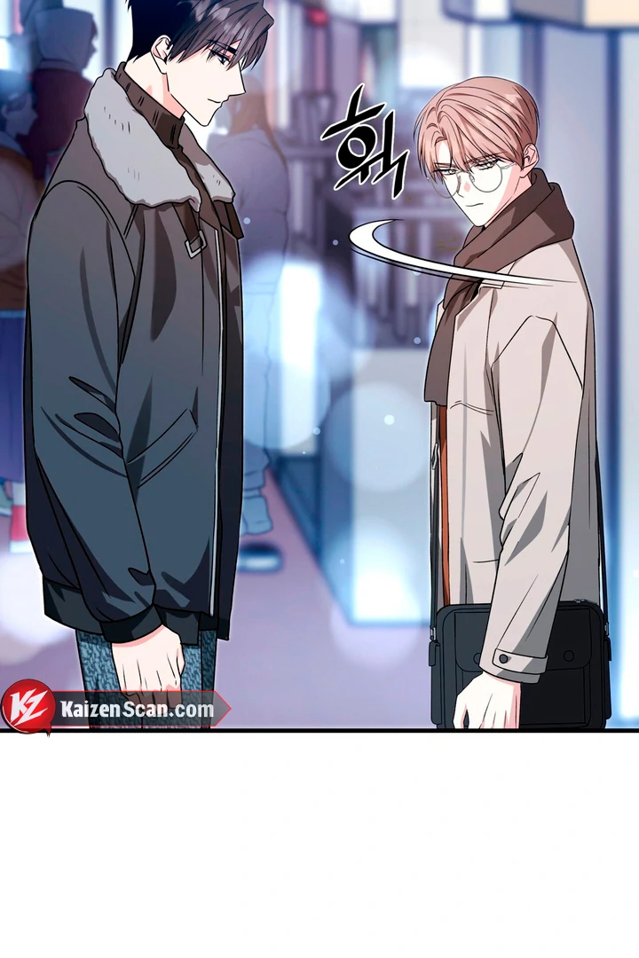 Expiration Date [Kaizen Scan] - Chapter 19 manhwa
