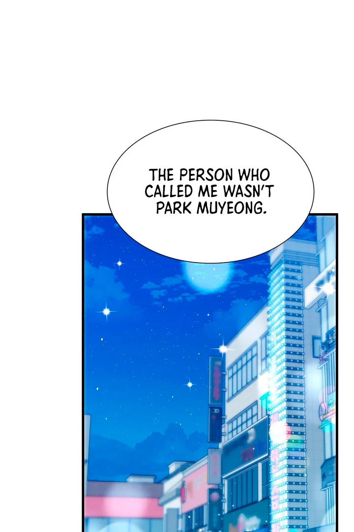 Expiration Date [Kaizen Scan] - Chapter 19 manhwa