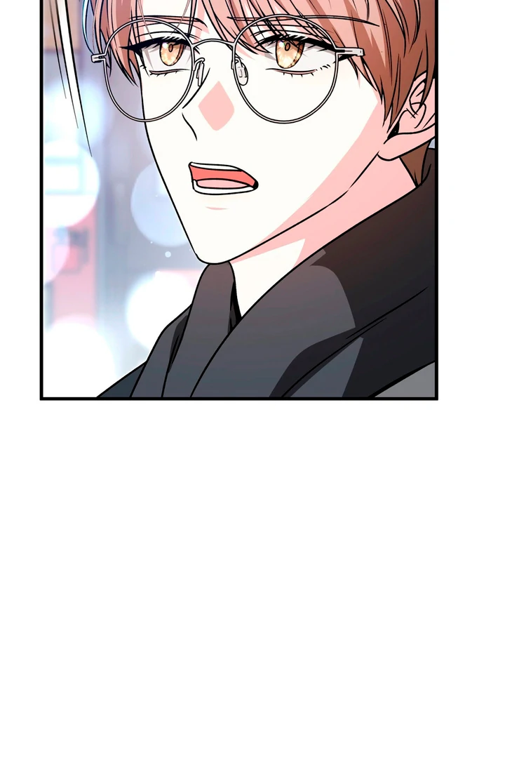 Expiration Date [Kaizen Scan] - Chapter 19 manhwa