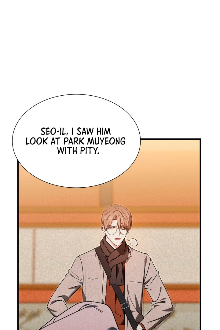Expiration Date [Kaizen Scan] - Chapter 19 manhwa