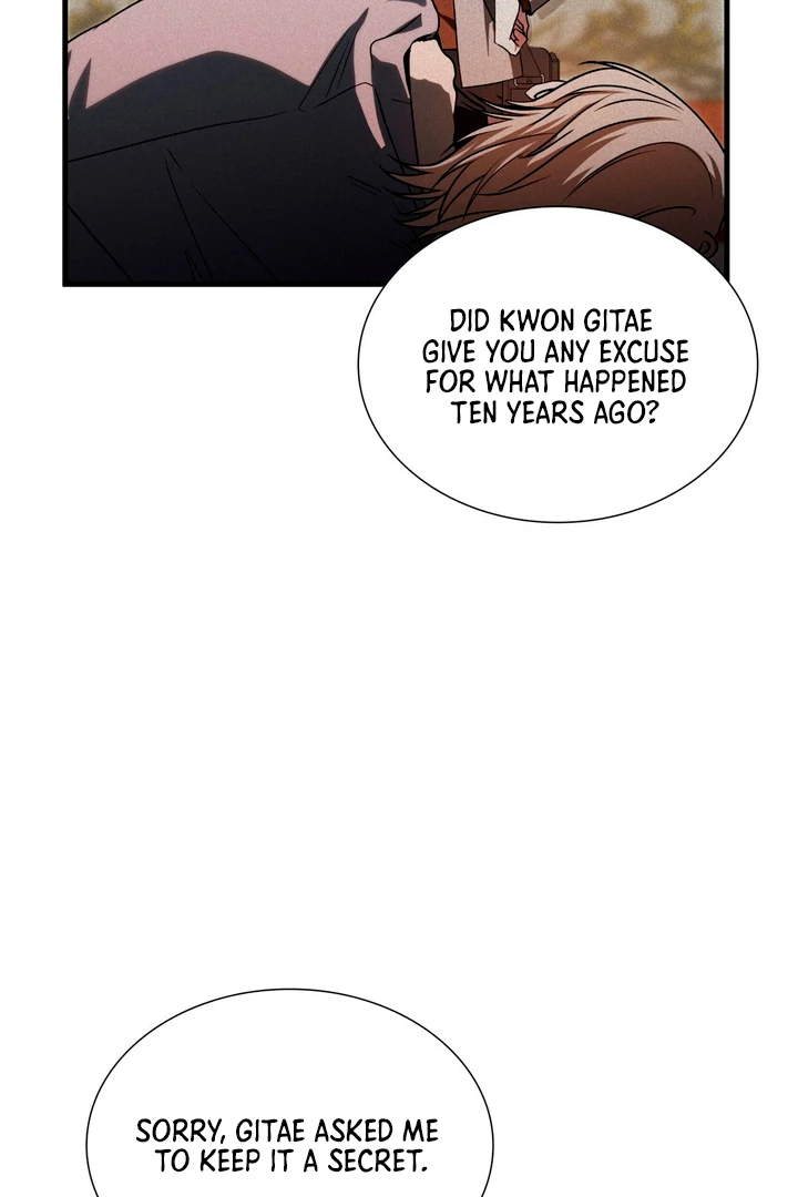Expiration Date [Kaizen Scan] - Chapter 19 manhwa