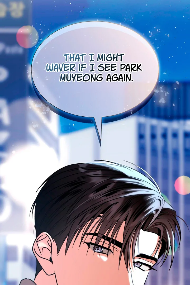 Expiration Date [Kaizen Scan] - Chapter 19 manhwa