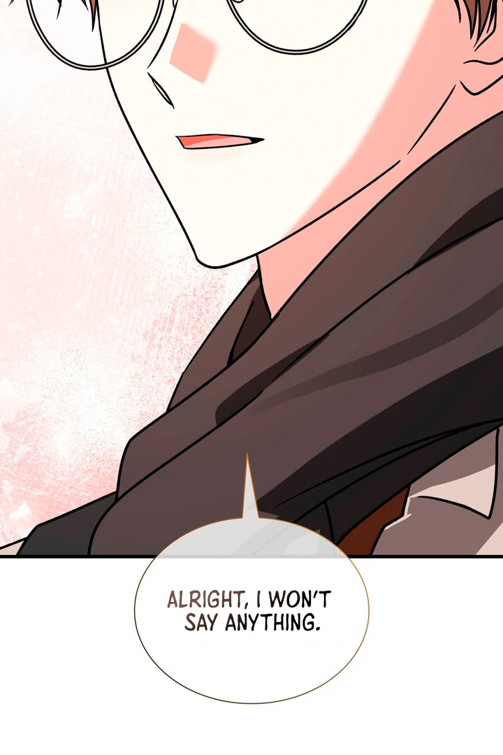 Expiration Date [Kaizen Scan] - Chapter 19 manhwa