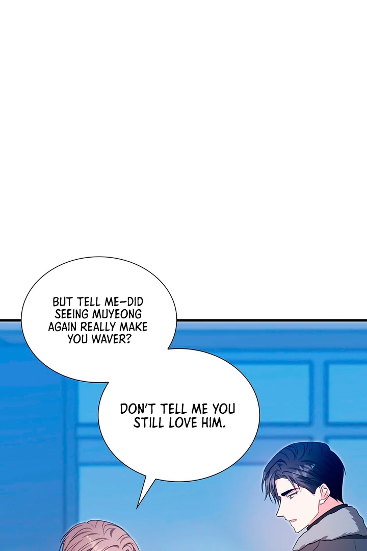 Expiration Date [Kaizen Scan] - Chapter 19 manhwa