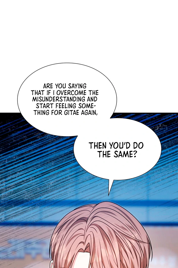 Expiration Date [Kaizen Scan] - Chapter 19 manhwa