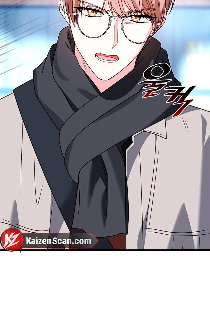 Expiration Date [Kaizen Scan] - Chapter 19 manhwa